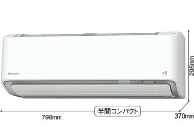Rシリーズ 仕様（スペック） | ルームエアコン | ダイキン工業